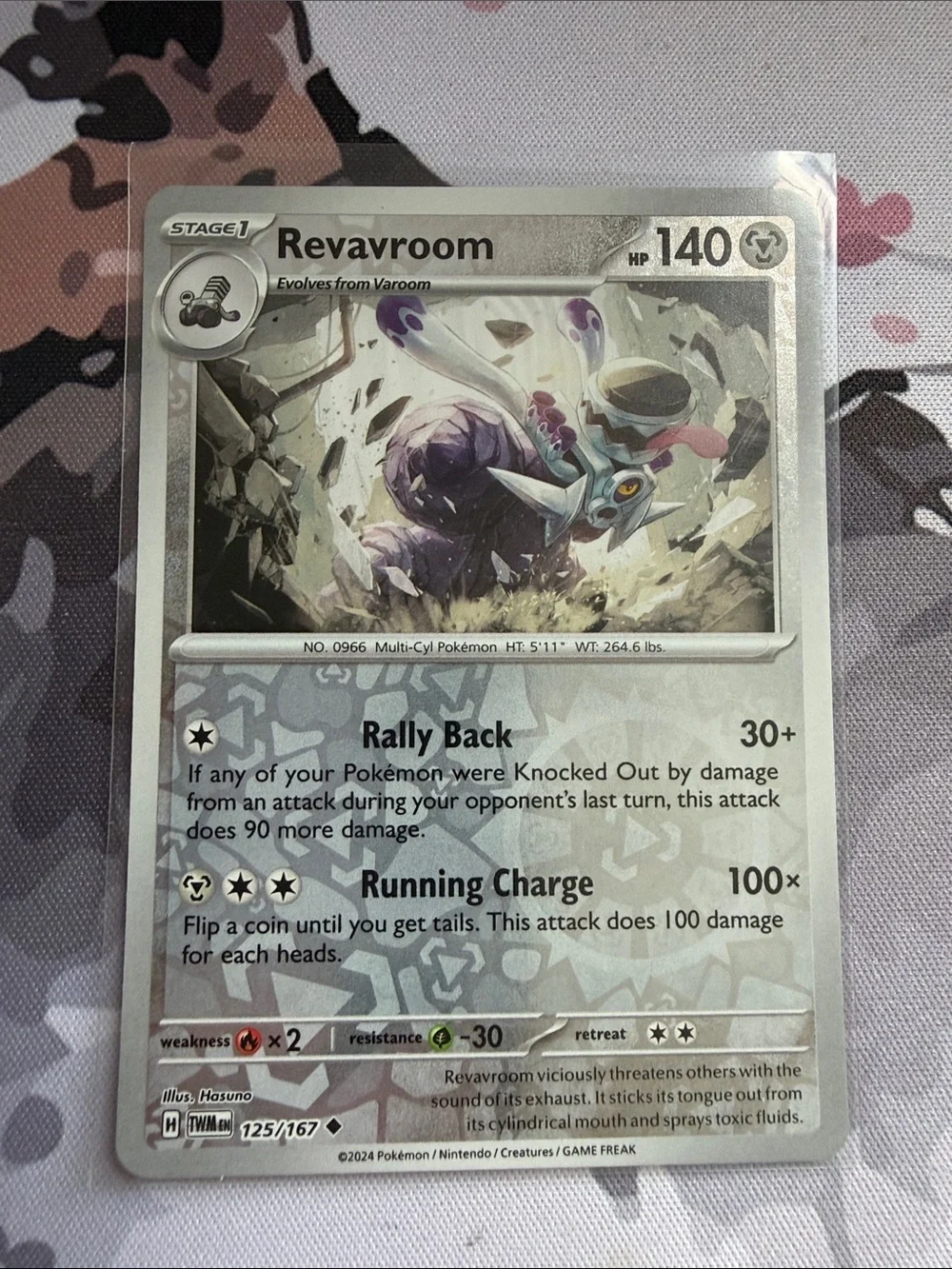 Varoom & Revavroom Pokémon Evolution Card Lot ⚙️ Reverse Holo | 5 Cards ✨5/$25✨